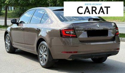 Skoda Octavia 2017