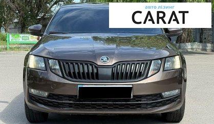 Skoda Octavia 2017