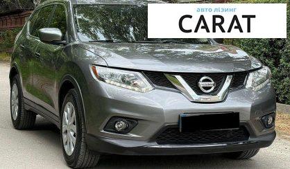 Nissan Rogue 2016