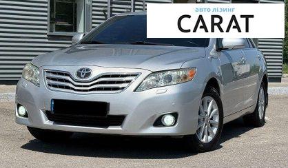 Розглянути Toyota Camry 2010 Toyota Camry 2010 - авто лізинг Carat