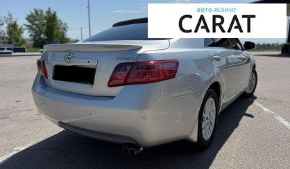 Toyota Camry 2010