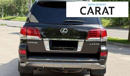 Lexus LX 2013