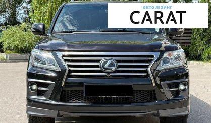 Lexus LX 2013