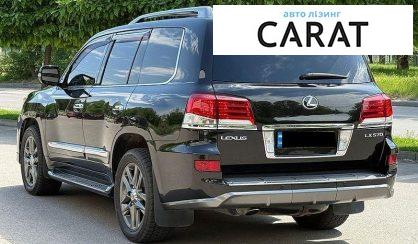 Lexus LX 2013