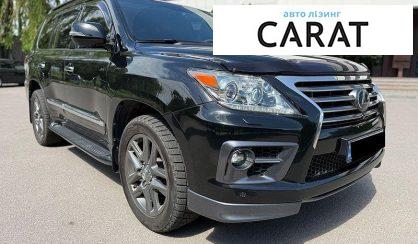 Lexus LX 2013
