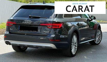 Audi A4 Allroad 2017