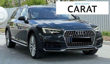 Audi A4 Allroad 2017