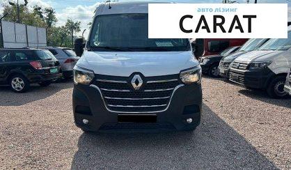 Renault Master 2020