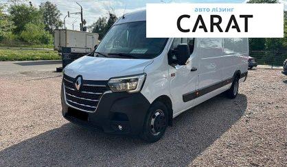 Розглянути Renault Master 2020 Renault Master 2020 - авто лізинг Carat