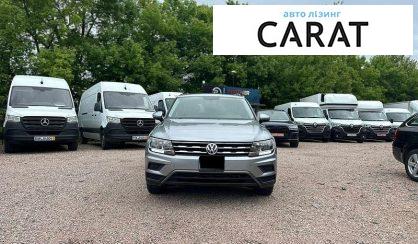 Volkswagen Tiguan 2019