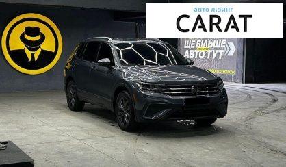Volkswagen Tiguan 2023