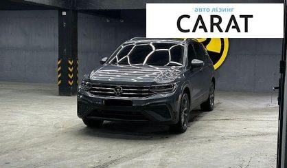 Розглянути Volkswagen Tiguan 2023 Volkswagen Tiguan 2023 - авто лізинг Carat
