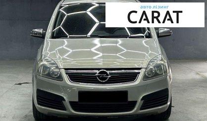 Opel Zafira 2007