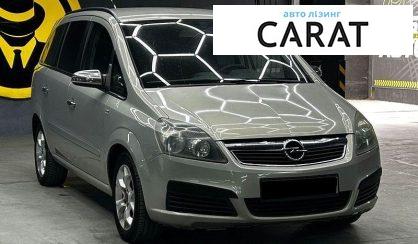Opel Zafira 2007