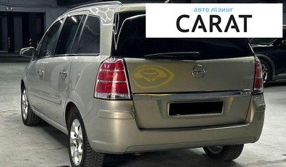 Opel Zafira 2007
