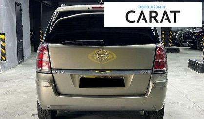 Opel Zafira 2007