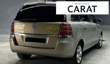 Opel Zafira 2007