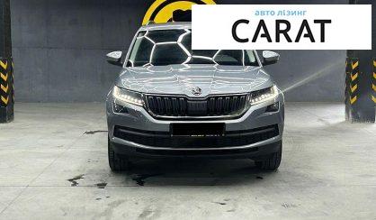 Skoda Kodiaq 2017