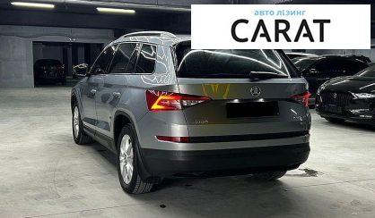 Skoda Kodiaq 2017