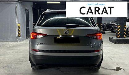 Skoda Kodiaq 2017