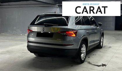 Skoda Kodiaq 2017