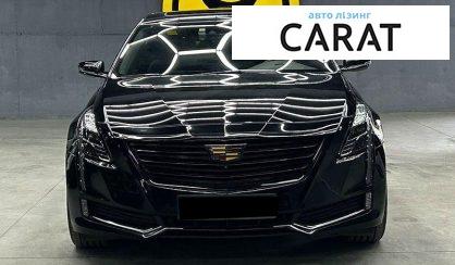 Cadillac CT6 2017