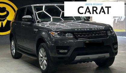Land Rover Range Rover Sport 2015