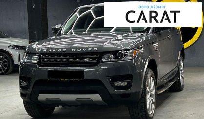 Розглянути Land Rover Range Rover Sport 2015 Land Rover Range Rover Sport 2015 - авто лізинг Carat