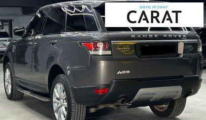 Land Rover Range Rover Sport 2015