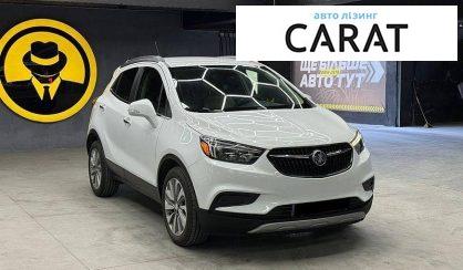 Buick Encore 2018