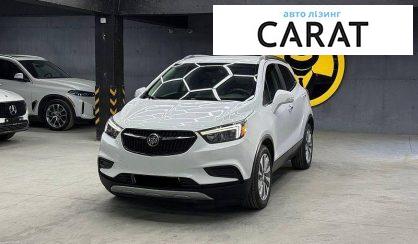 Розглянути Buick Encore 2018 Buick Encore 2018 - авто лізинг Carat