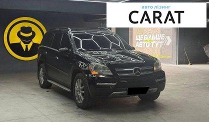 Mercedes-Benz GL-Class 2011