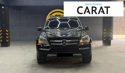 Mercedes-Benz GL-Class 2011