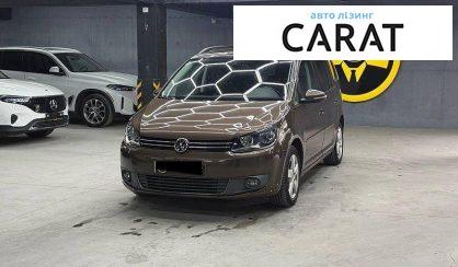 Розглянути Volkswagen Touran 2011 Volkswagen Touran 2011 - авто лізинг Carat