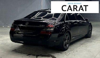Mercedes-Benz S-Class 2007