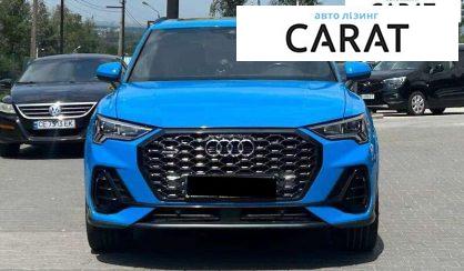 Audi Q3 2020