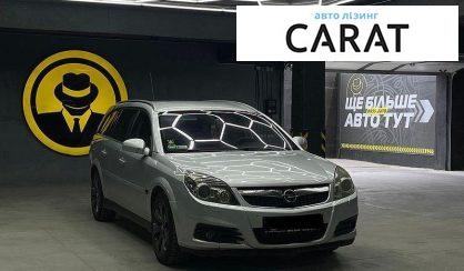 Opel Vectra 2008