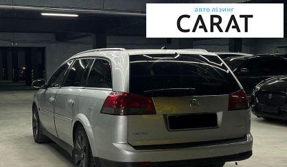 Opel Vectra 2008