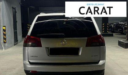 Opel Vectra 2008
