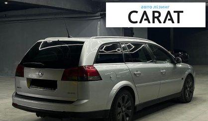 Opel Vectra 2008