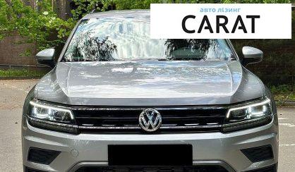 Volkswagen Tiguan 2020