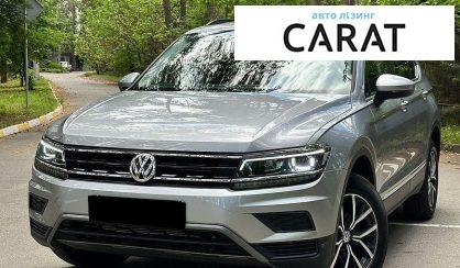 Розглянути Volkswagen Tiguan 2020 Volkswagen Tiguan 2020 - авто лізинг Carat