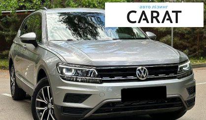 Volkswagen Tiguan 2020