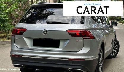 Volkswagen Tiguan 2020