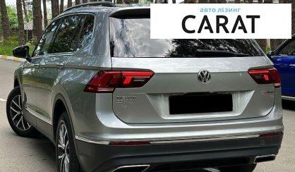 Volkswagen Tiguan 2020