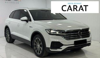 Volkswagen Touareg 2020