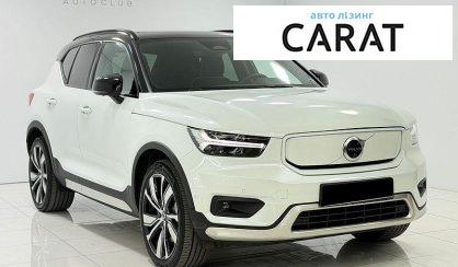Volvo XC40 2022