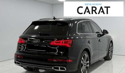 Audi SQ5 2018