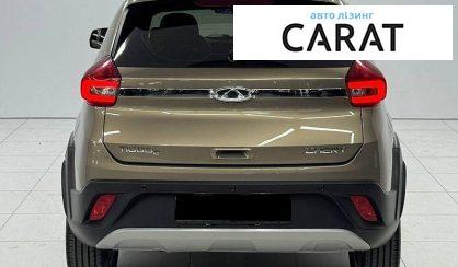 Chery Tiggo 2020