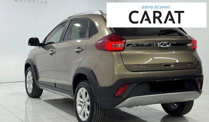 Chery Tiggo 2020